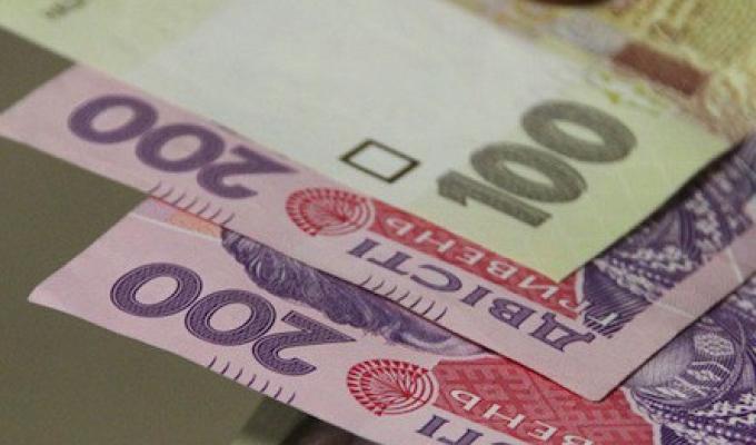 Платники податків Луганщини стабільно перераховують рентні платежі