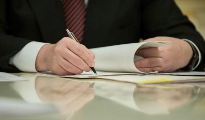 ДО ВІДОМА  ГРОМАДСЬКИХ  ФОРМУВАНЬ ЗІ СТАТУСОМ  ЮРИДИЧНОЇ ОСОБИ!