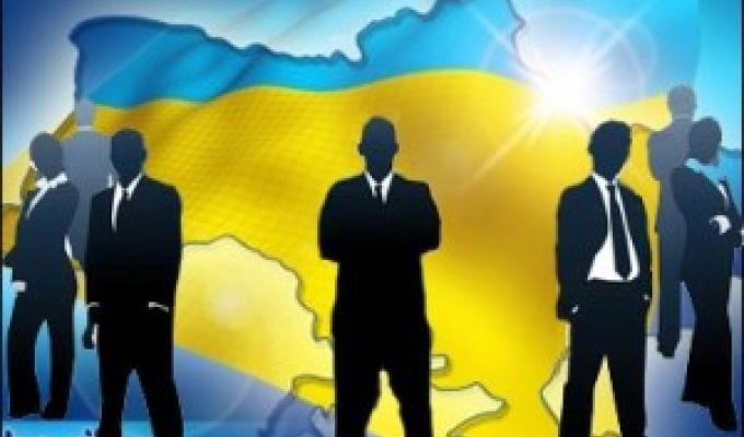 Реєстрація зміни керівника структурного утворення політичної партії