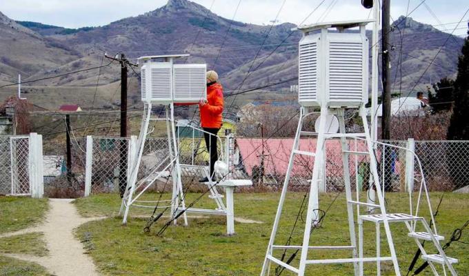 Луганський обласний центр з гідрометеорології повідомляє
