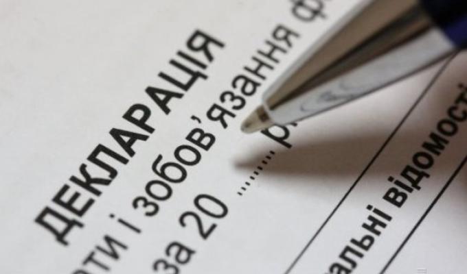Особливі терміни подання декларацій  
