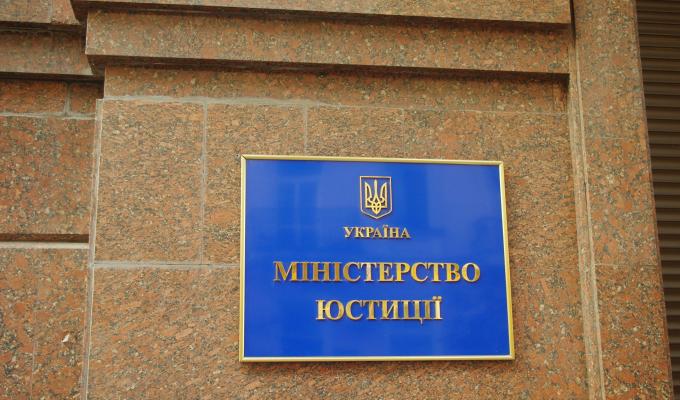 Проведення державної реєстрації прав за заявами в електронній формі