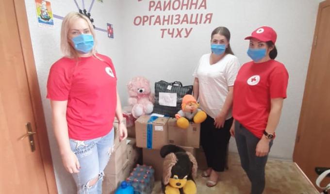 Районна державна адміністрація надала допомогу
