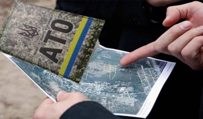 Консультує Міністр юстиції України. Земельна ділянка учаснику АТО.