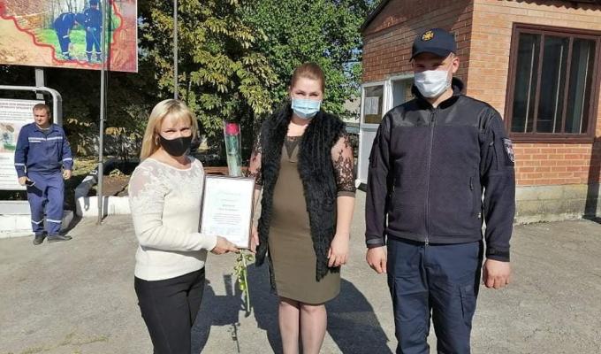 Поздоровили з Днем рятівника