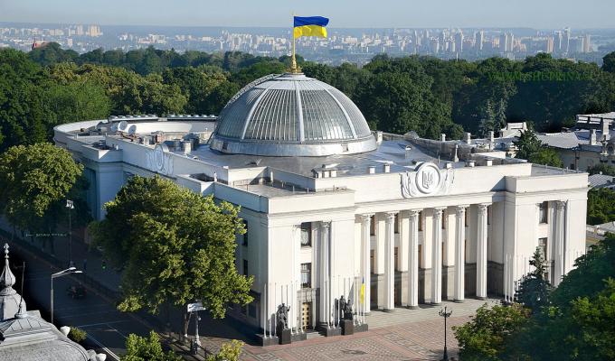 Верховна Рада ухвалила зміни до держбюджету про підвищення мінімальної заробітної плати до 5 тисяч гривень із 1 вересня
