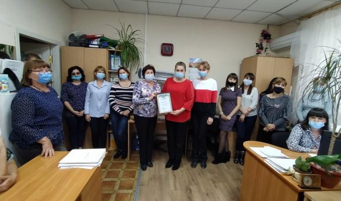 Привітали зі святом