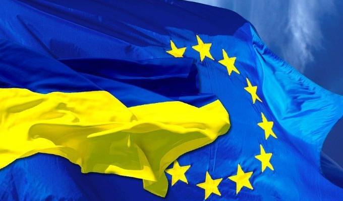 Відбулось урочисте підняття прапору Європейського Союзу та прапору України