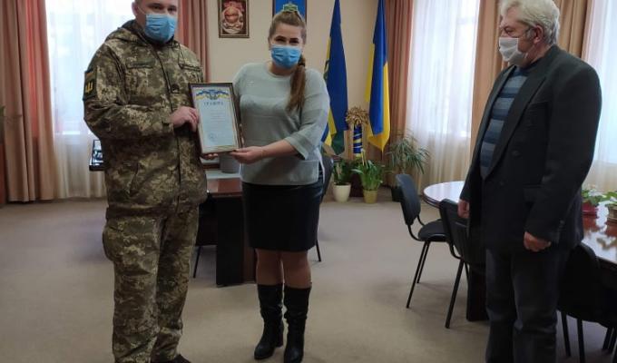 Поздоровили з Днем Збройних Сил України