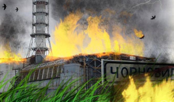 26 квітня - День Чорнобильської трагедії та Міжнародний  день пам’яті жертв радіаційних аварій та катастроф