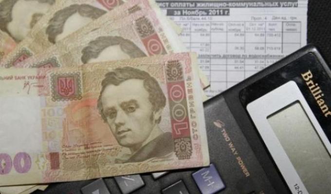 Інформація про надходження та використання коштів місцевого бюджету  Біловодського району Луганської області за період з 01.01.2017 року по 30.11.2017 року