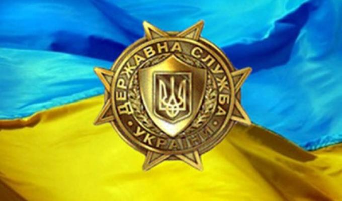Про нове у законодавстві стосовно державної служби