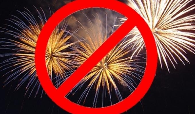 Про обмеження використання салютів та феєрверків на території Луганської області