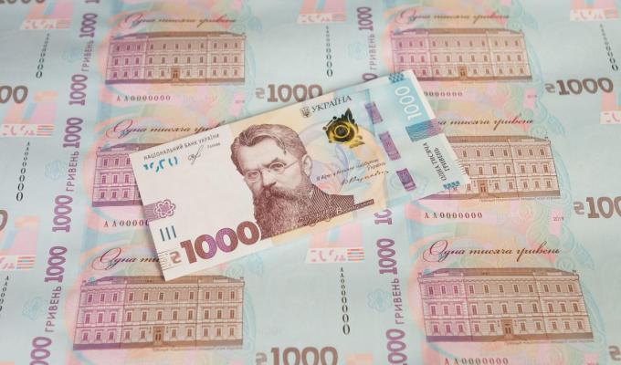 В Україні увійшла в обіг нова банкнота  номіналом 1000 гривень