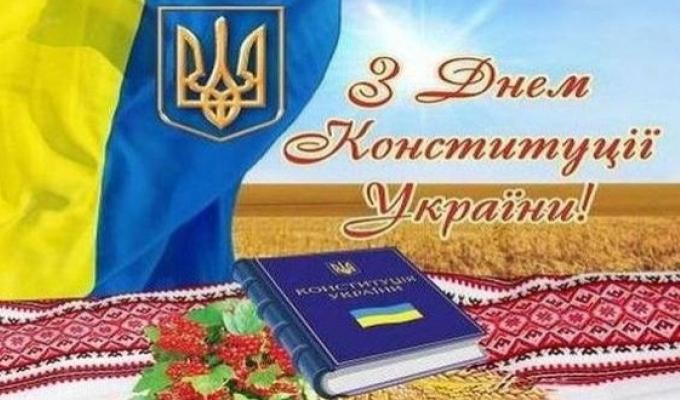 ШАНОВНІ ЗЕМЛЯКИ!