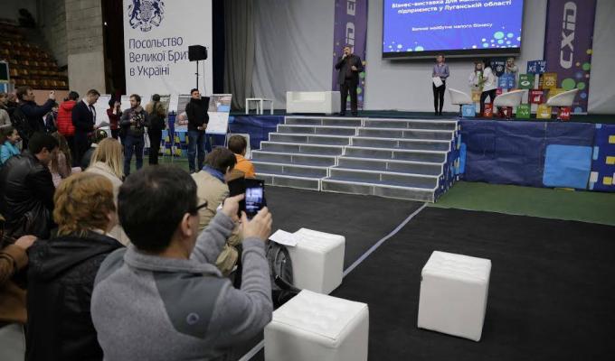 Разом ми побудуємо успішну Луганщину заможних та щасливих людей! – Юрій Гарбуз відкрив СХІД-ЕКСПО-2017