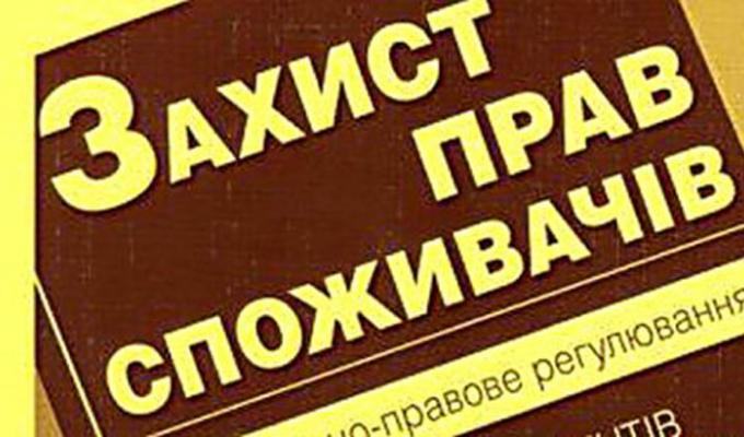 Шановні громадяни  Біловодського району!