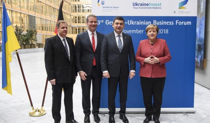 Україна – Німеччина: спільні «зелені» проекти активізують двосторонні економічні процеси та посилять енергобезпеку