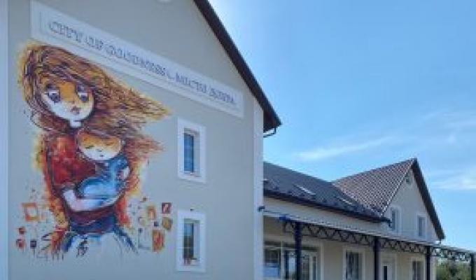 Про організацію допомоги родинам, які опинилися в складних життєвих обставинах