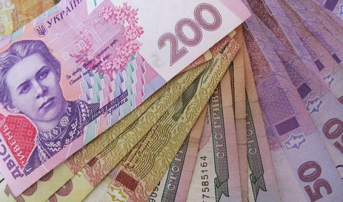 нформація про надходження та використання коштів місцевого бюджету  Біловодського району Луганської області за період з 01.01.2017 року по 31.07.2017 року