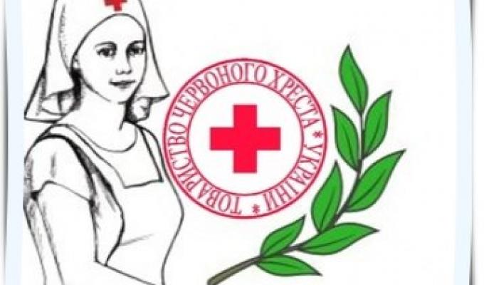 Уважаемые жители  Беловодского  района!