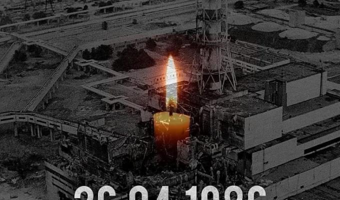26 квітня – День Чорнобильської трагедії. Міжнародний день пам’яті жертв радіаційних аварій і катастроф
