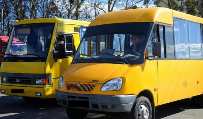 До уваги перевізників!