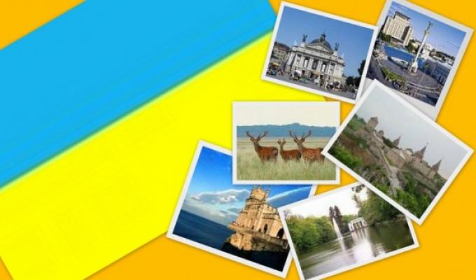 Шановні жителі Луганщини!