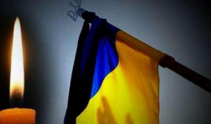 22 травня 2020 року у Луганській області оголошено День жалоби