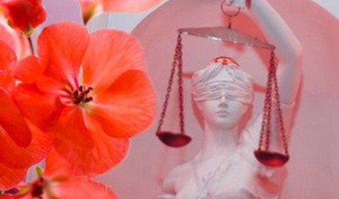 15 грудня – День працівників суду
