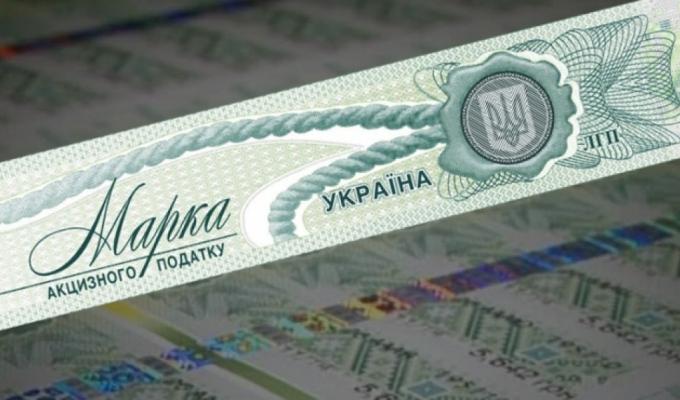 Термін реєстрації акцизних складів спливає