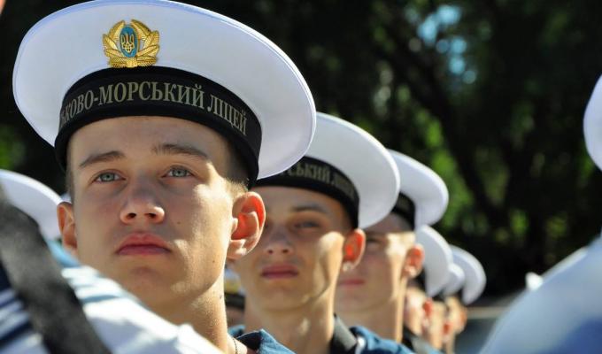 Військово-морський ліцей Одеси запрошує на навчання