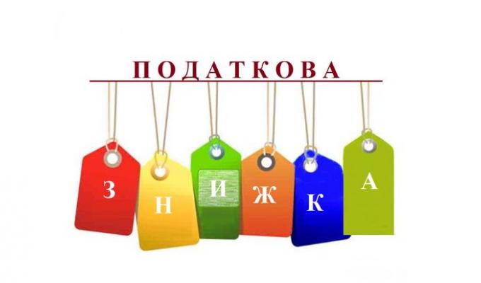 Декларування – 2019: податкова знижка для внутрішньо переміщених осіб