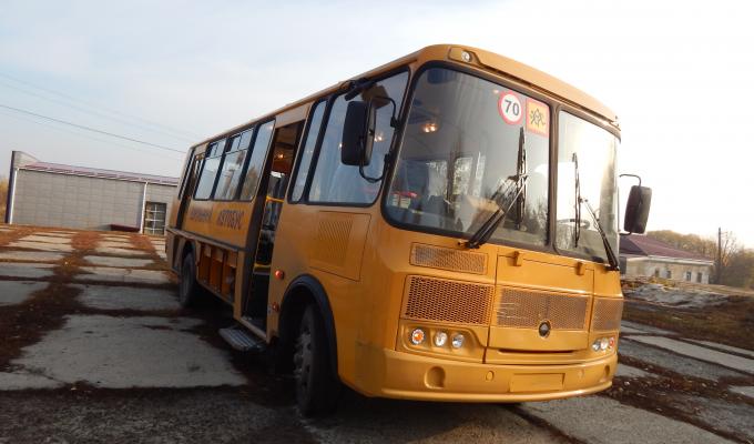 Закуплено шкільний автобус