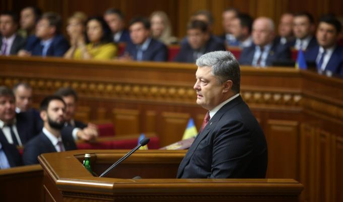 Глава держави: Миротворча місія ООН на Донбасі має виключати участь представників країни-агресора