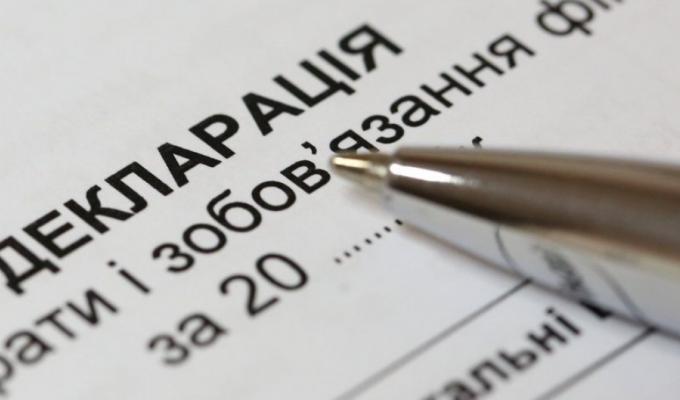 760 жителів Луганщини задекларували майже 39 млн грн доходів, отриманих минулого року