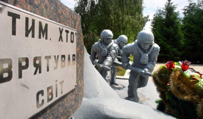14 грудня – День вшанування учасників ліквідації наслідків аварії на Чорнобильській АЕС