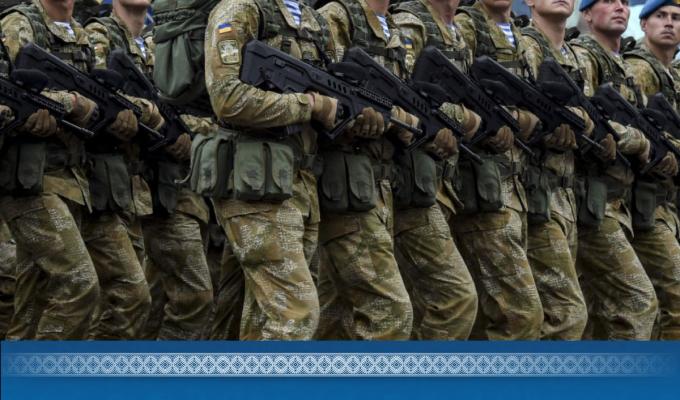 06 грудня – День Збройних Сил України