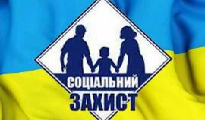 Відновлення допомоги на дітей фізичним особам – підприємцям