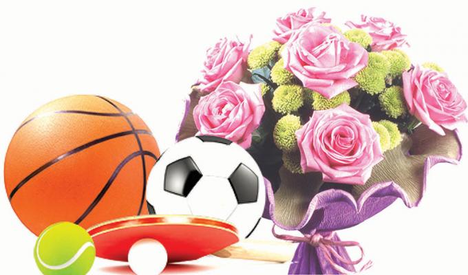14 вересня – День фізичної культури і спорту 