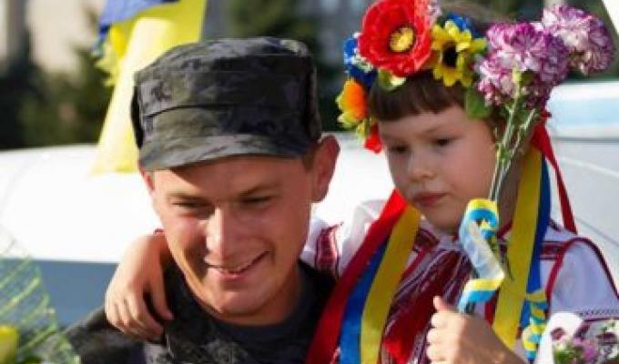 Шановні захисники України!  Дорогі ветерани!