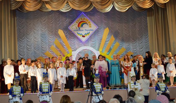 Відбувся звітний концерт кращих колективів художньої самодіяльності району у рамках обласного фестивалю - конкурсу "Луганщина - світанок України"