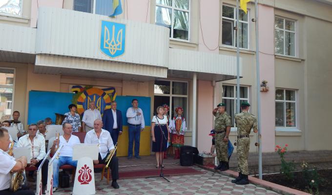 Відбулася урочиста церемонія підняття Державного Прапора України
