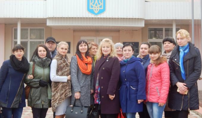 Змінимо країну разом