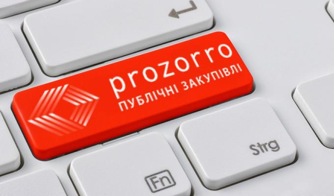Підсумки роботи за дев'ять місяців поточного року в електронній системі закупівель ProZorro