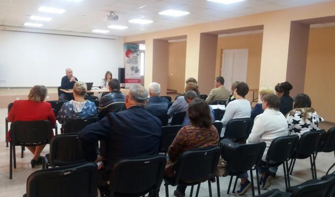 Про проведення районного Форуму місцевого розвитку громад Біловодського району