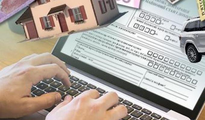 Майже 13 тисяч жителів Луганщини задекларували 347 млн грн доходів, отриманих минулого року