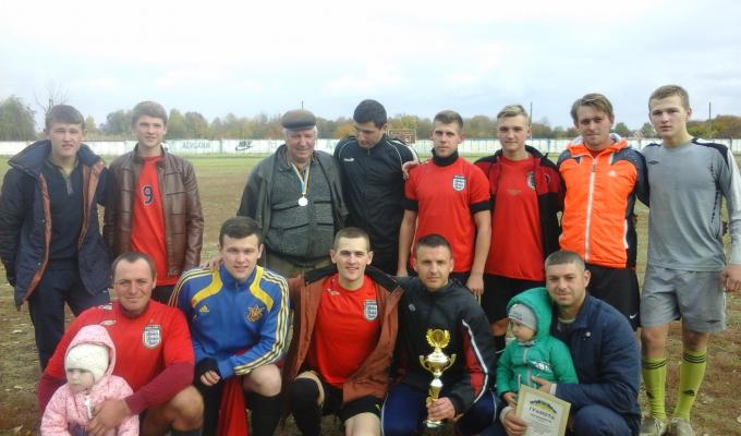 В Біловодську розіграли районний кубок «Закриття сезону» 2017 року