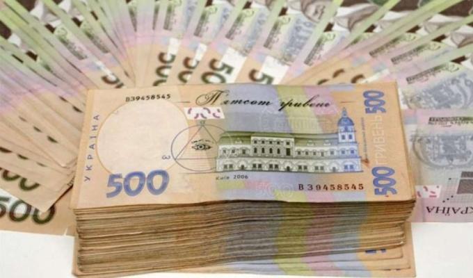 Місцеві бюджети Луганщини отримали у своє розпорядження майже 1,3 млрд гривень