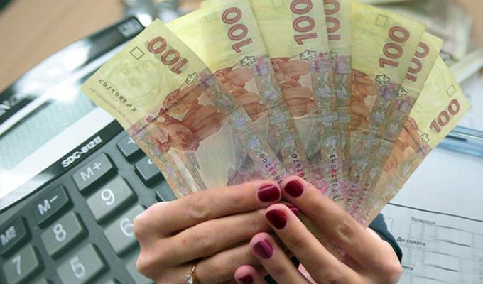 Уряд запровадив монетизацію пільг і субсидій